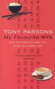 Cover von My Favourite Wife