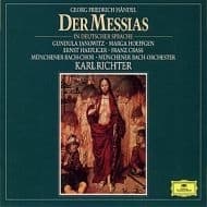 Cover von Der Messias