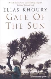 Cover von Gate of the Sun