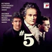 Cover von Symphonies No. 5