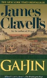 Cover von Gai-Jin