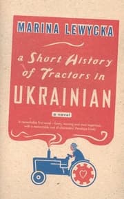 Cover von A Short History of Tractors in Ukrainian