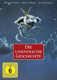 Cover von Die unendliche Geschichte