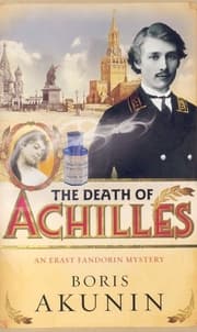 Cover von The Death of Achilles