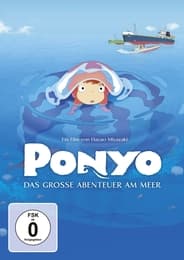 Cover von Ponyo