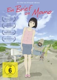 Cover von Ein Brief an Momo