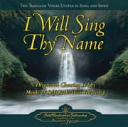 Cover von I Will Sing Thy Name