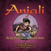 Cover von Anjali