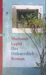 Cover von Der Hühnerdieb