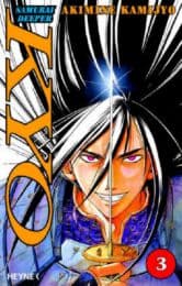 Cover von Samurai Deeper Kyo 3