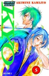 Cover von Samurai Deeper Kyo 5