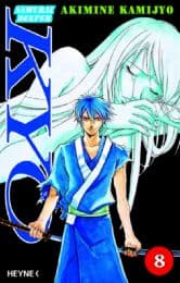 Cover von Samurai Deeper Kyo 8