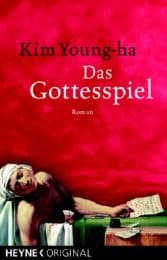 Cover von Das Gottesspiel
