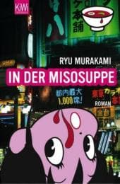 Cover von In der Misosuppe
