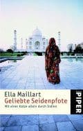 Cover von Geliebte Seidenpfote