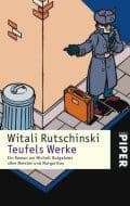 Cover von Teufels Werke