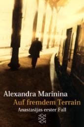 Cover von Auf fremdem Terrain