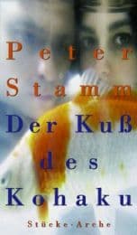 Cover von Der Kuß des Kohaku