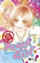 Cover von Ura Peach Girl 1