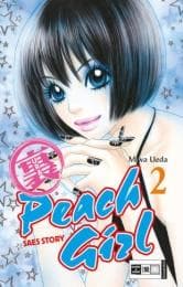 Cover von Ura Peach Girl 2
