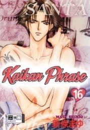 Cover von Kaikan Phrase 16
