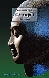 Cover von Gitanjali