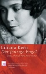 Cover von Der feurige Engel