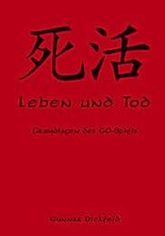 Cover von Leben und Tod