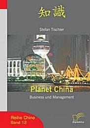 Cover von Planet China