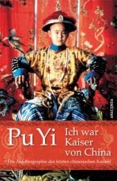 Cover von Ich war Kaiser von China