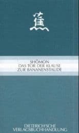 Cover von Shômon I - Das Tor der Klause zur Bananenstaude