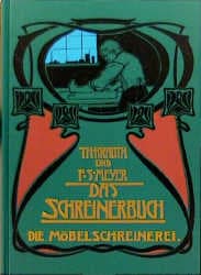 Cover von Das Schreinerbuch II