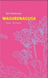 Cover von Wasurenagusa