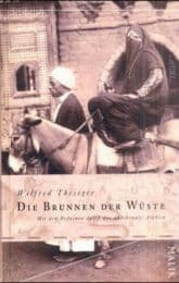 Cover von Die Brunnen der Wüste