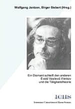 Cover von Ein Diamant schleift den anderen