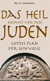Cover von Das Heil kommt von den Juden