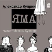 Cover von Yama