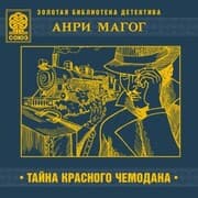 Cover von Tayna krasnogo chemodana