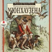 Cover von Priklyucheniya barona Myunhauzena