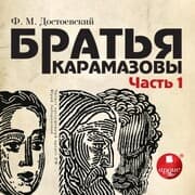 Cover von Brat'ya Karamazovy, CHast' 1 i 2