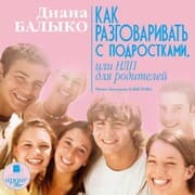 Cover von Kak razgovarivat' s podrostkami, ili NLP dlya roditelej