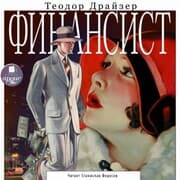 Cover von Finansist