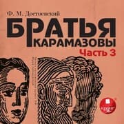 Cover von Brat'ya Karamazovy, CHast' 5 i 6