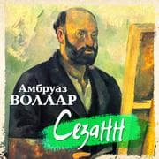 Cover von Sezann