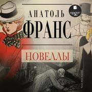 Cover von Vosstanie angelov