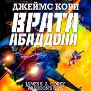 Cover von Abaddons Gate