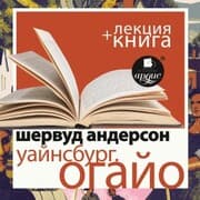 Cover von ¿¿¿¿¿¿¿¿¿. ¿¿¿¿¿ + ¿¿¿¿¿¿