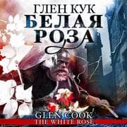Cover von The White Rose