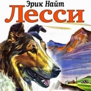Cover von Lassie Come-Home