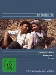 Cover von Rama Dama